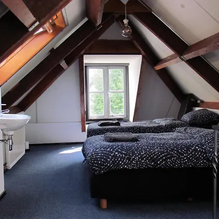 Bed & Breakfast Hillegom 아파트 힐리검